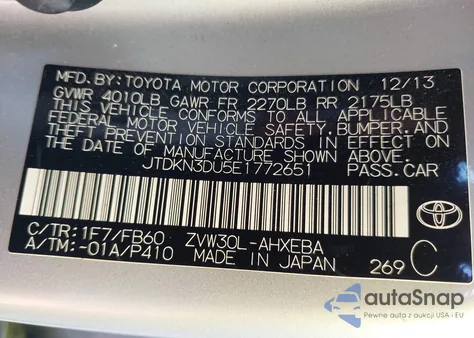 2014 Toyota Prius Three из США, поврежденный, VIN JTDKN3DU5E1772651